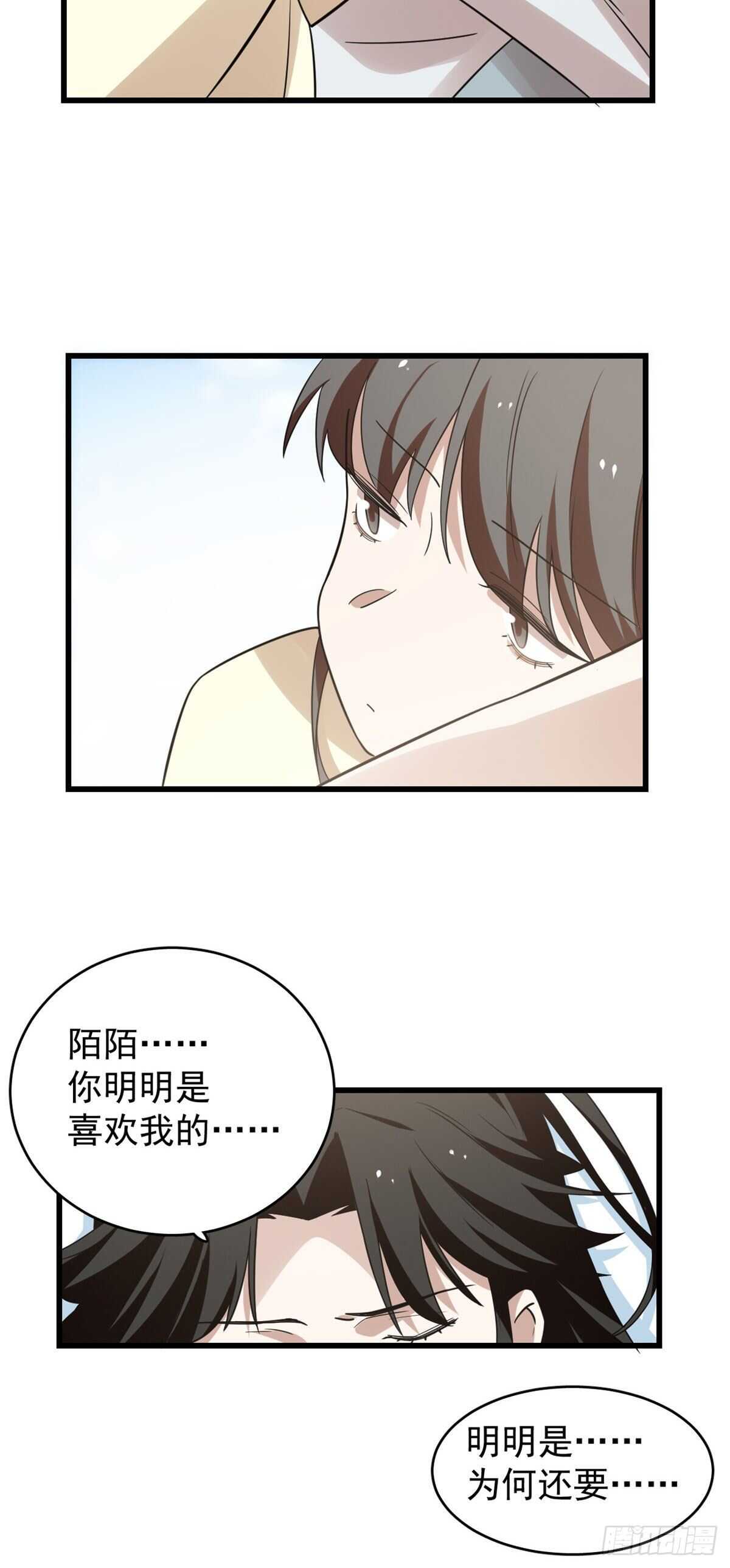16015