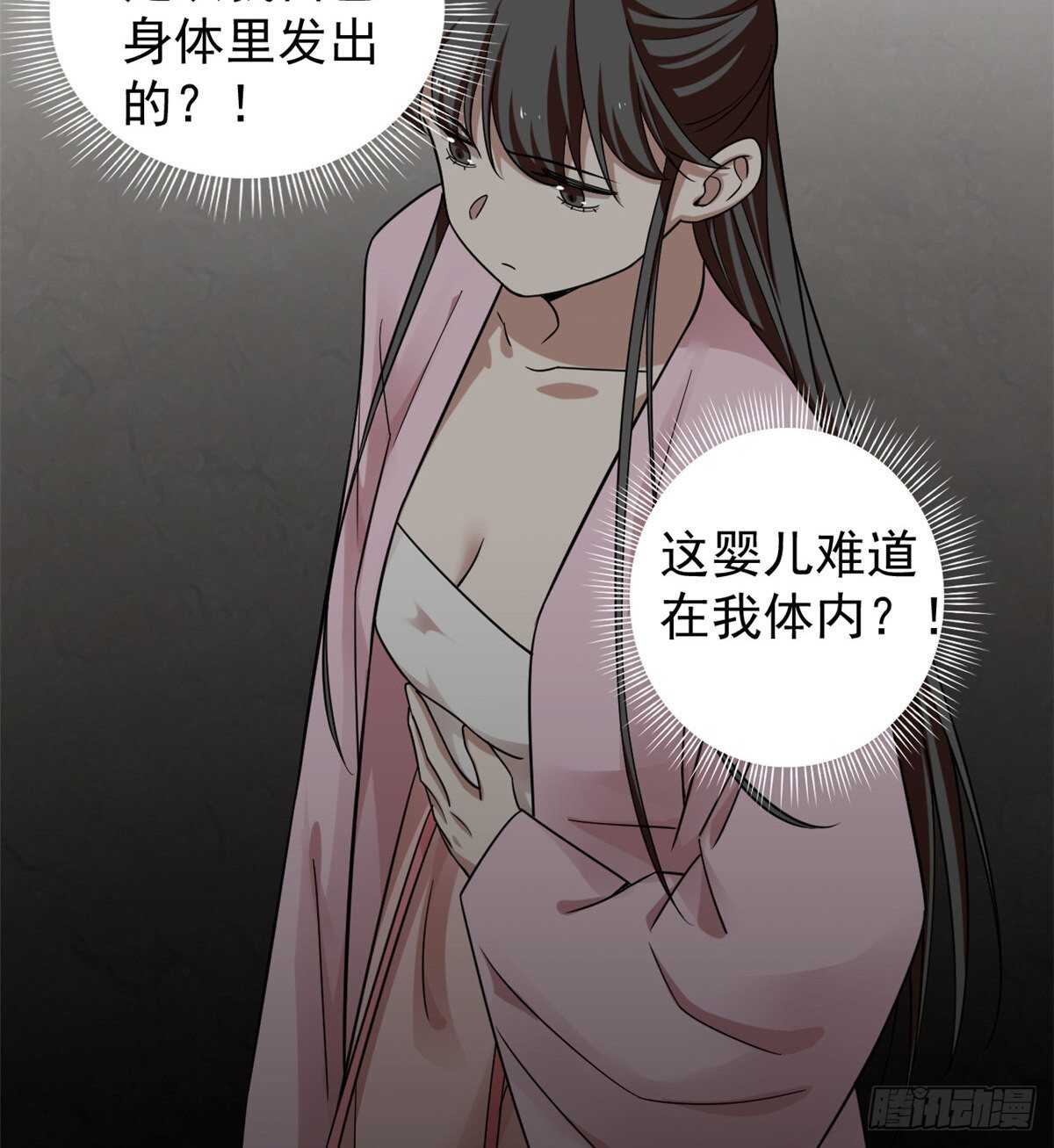 16932