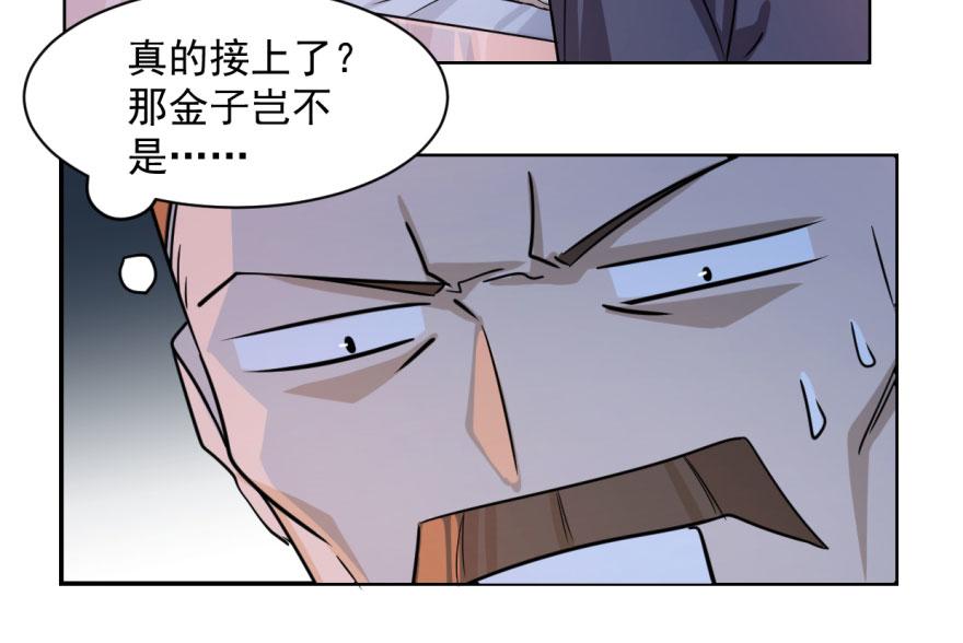 0721