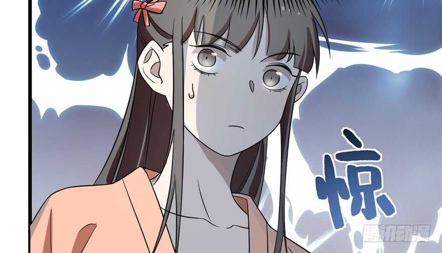 755