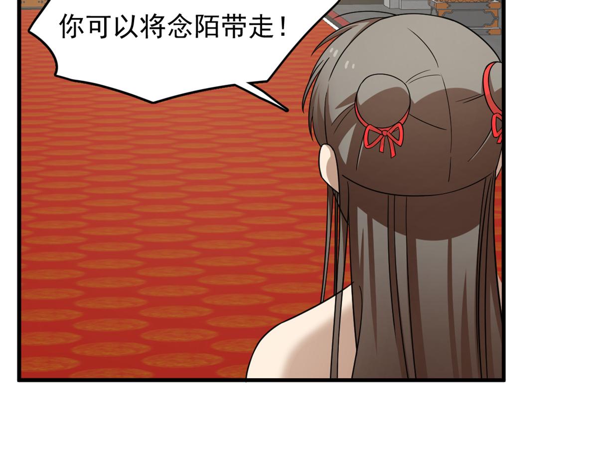 35053