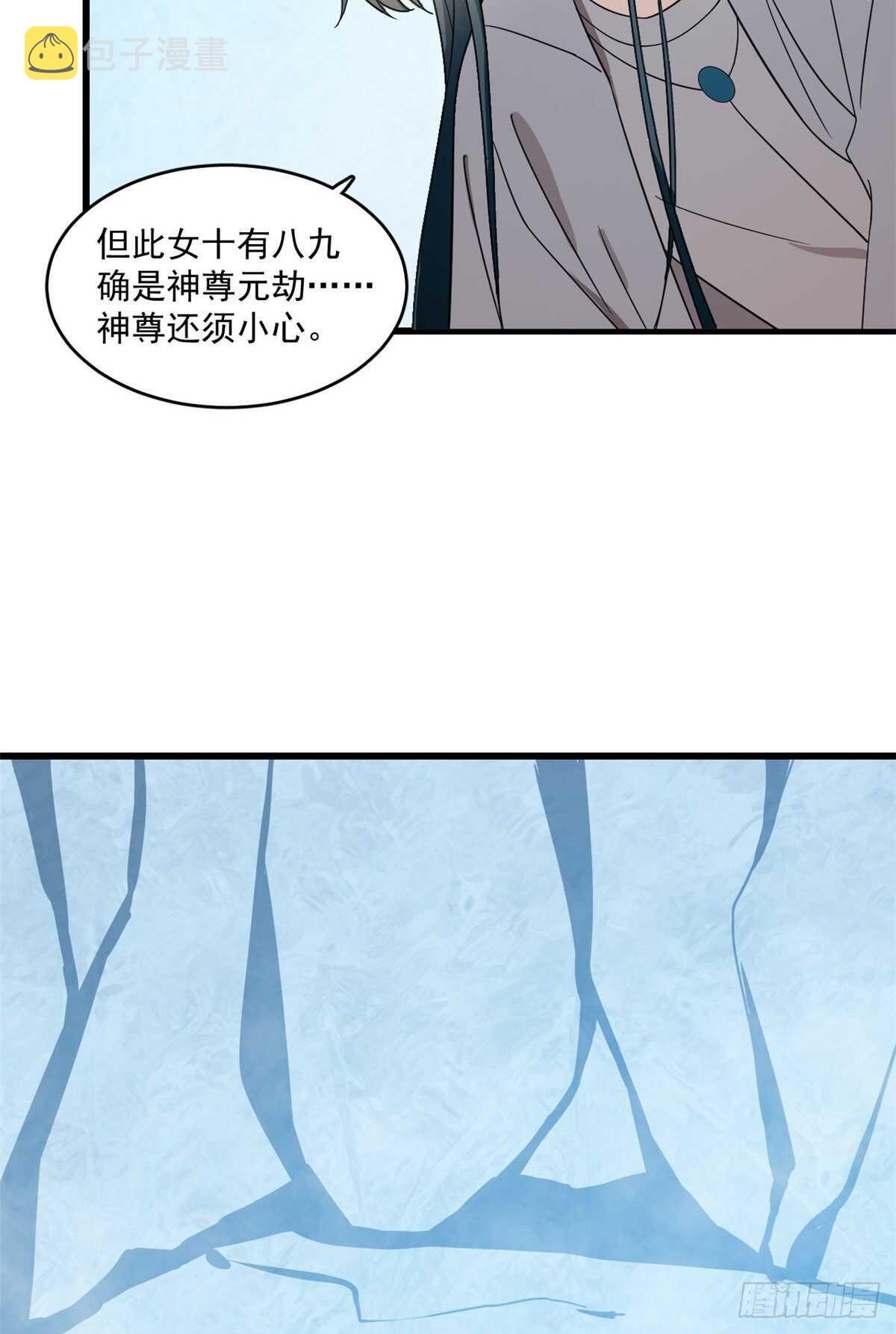 18116