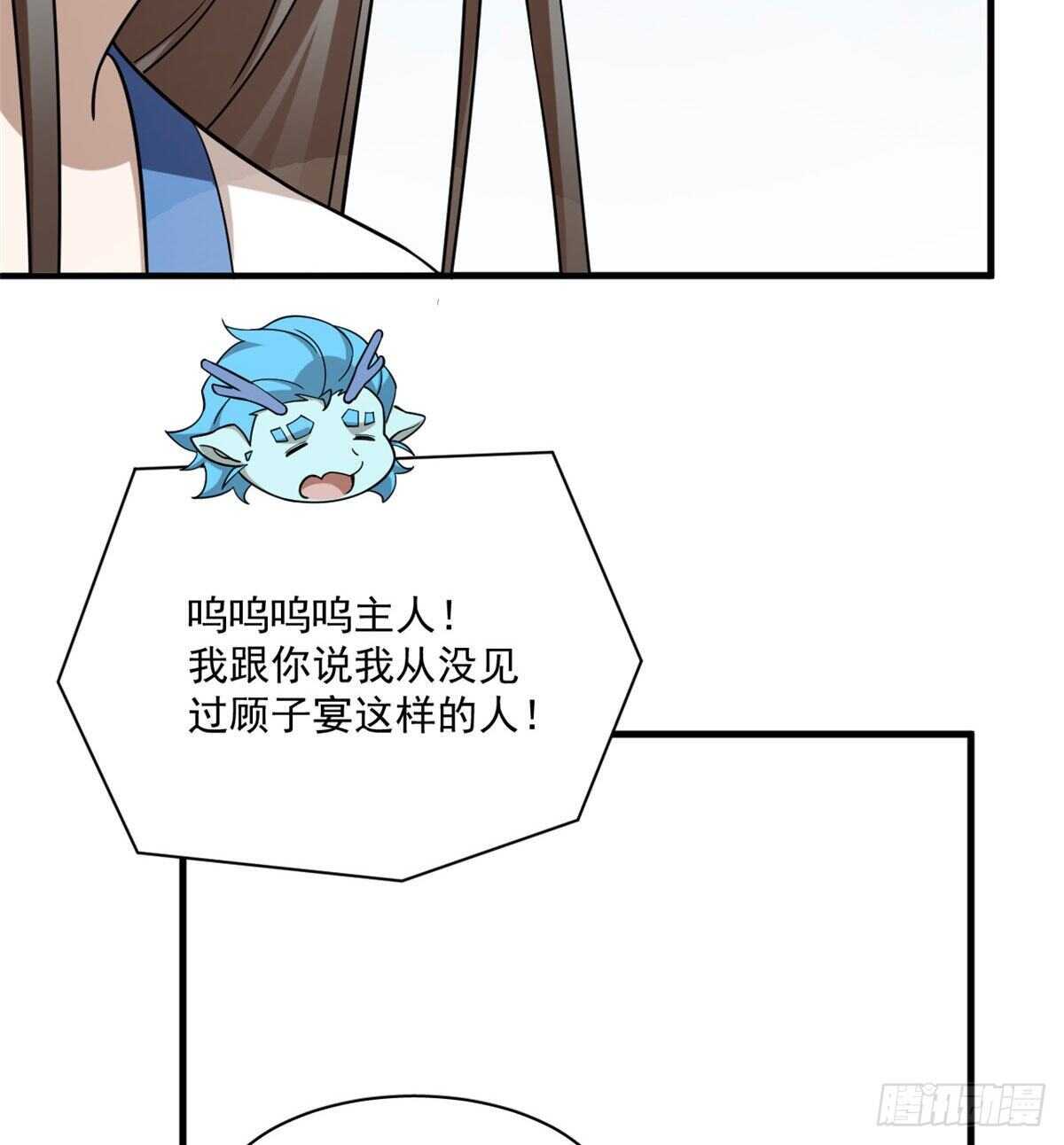 20614