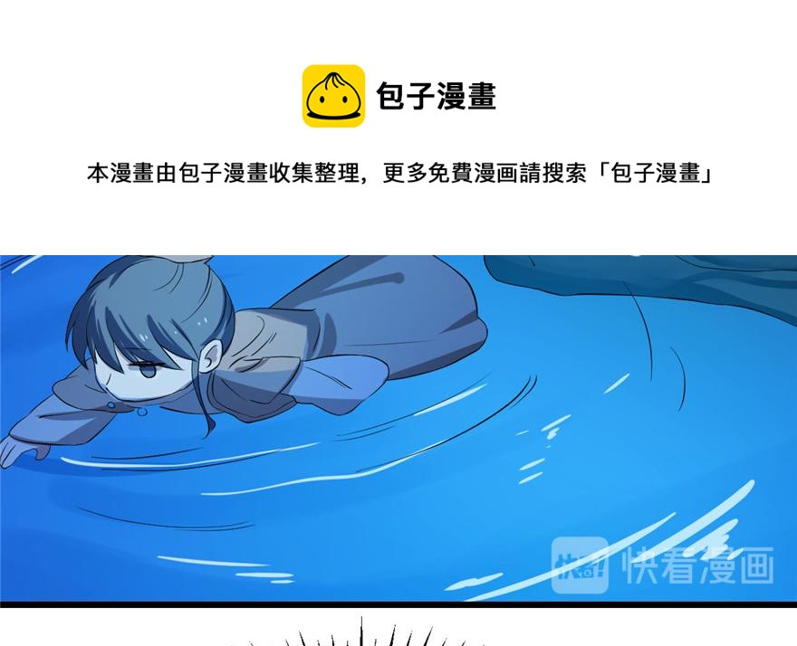 29130