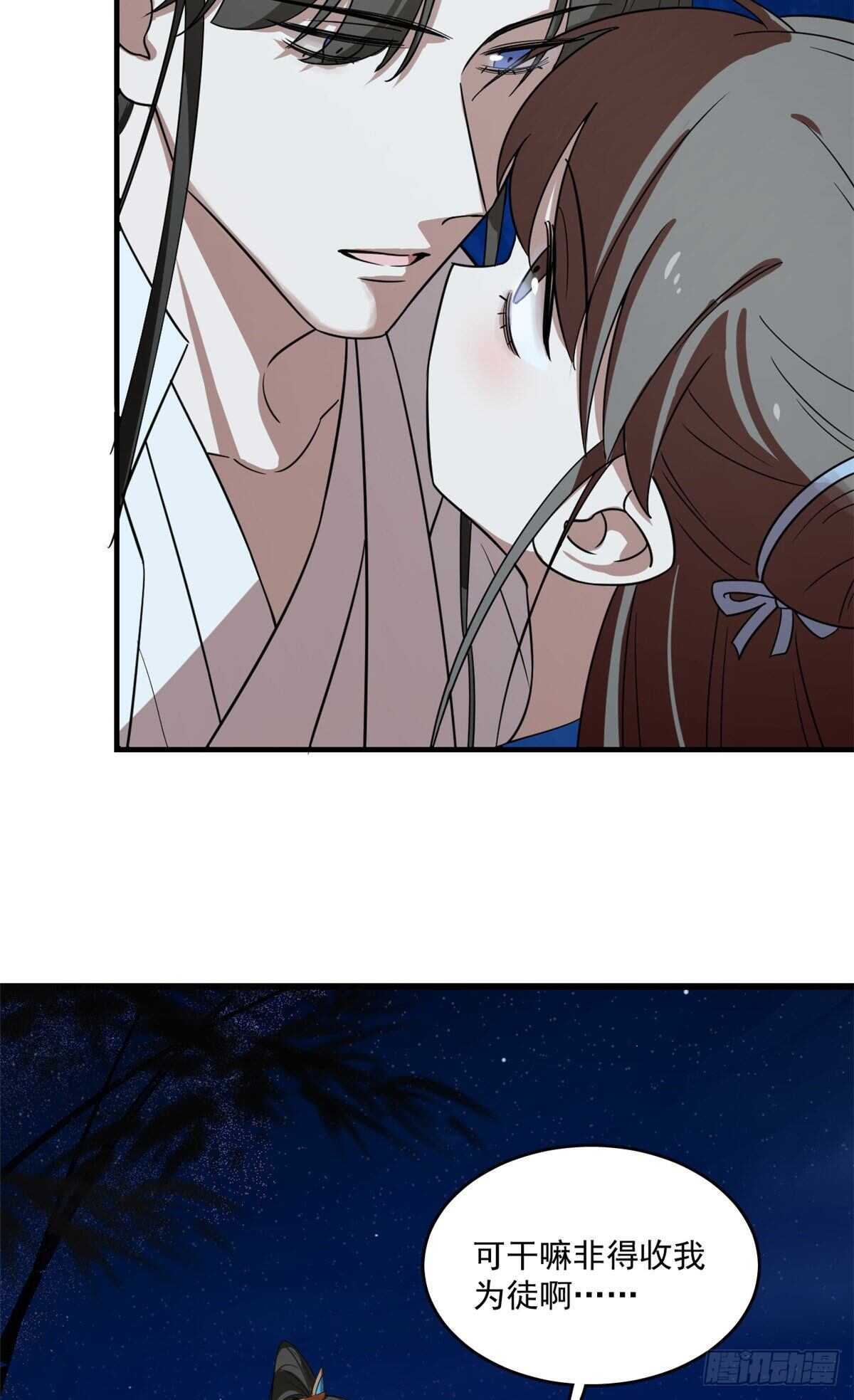 18529
