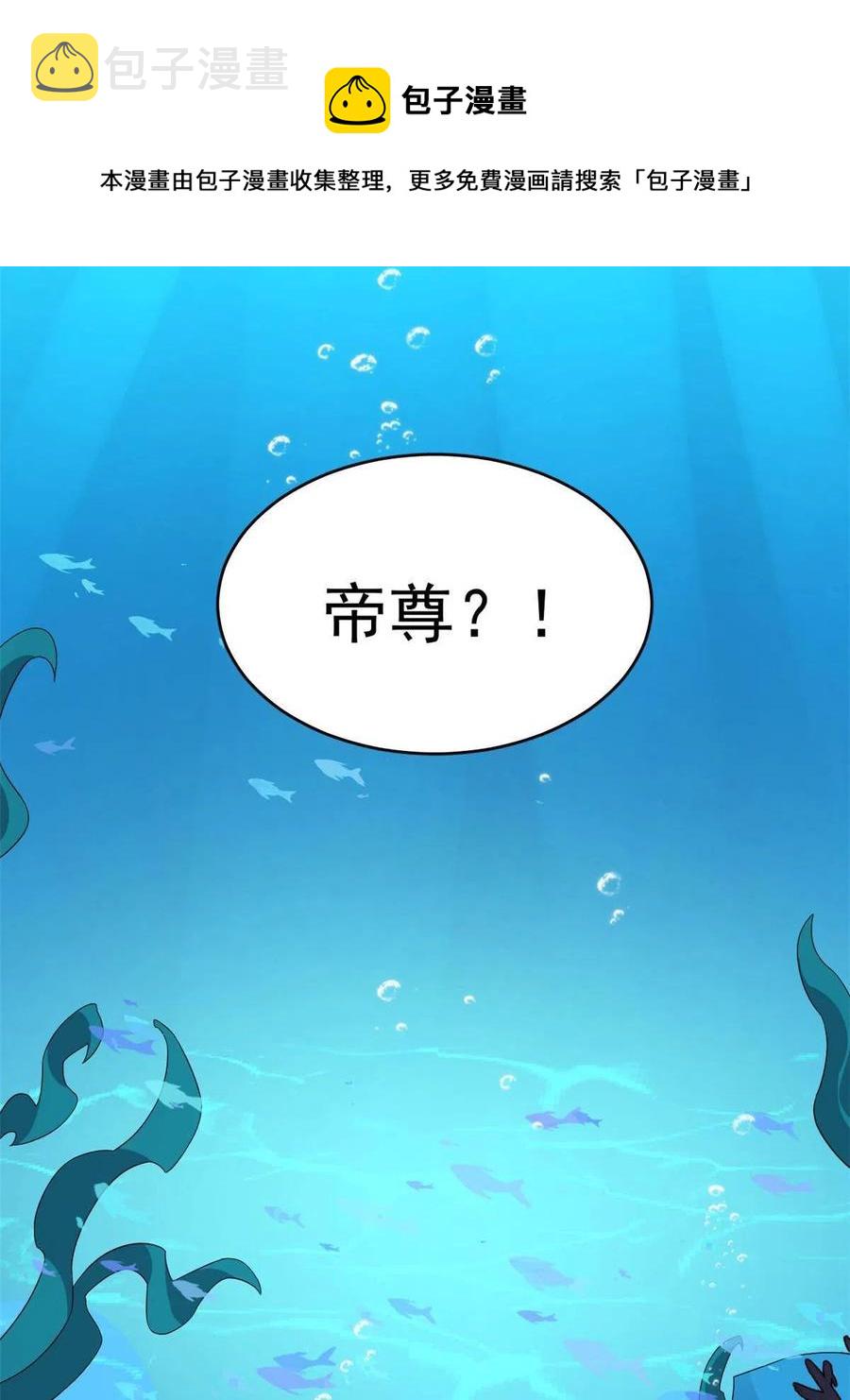 32816