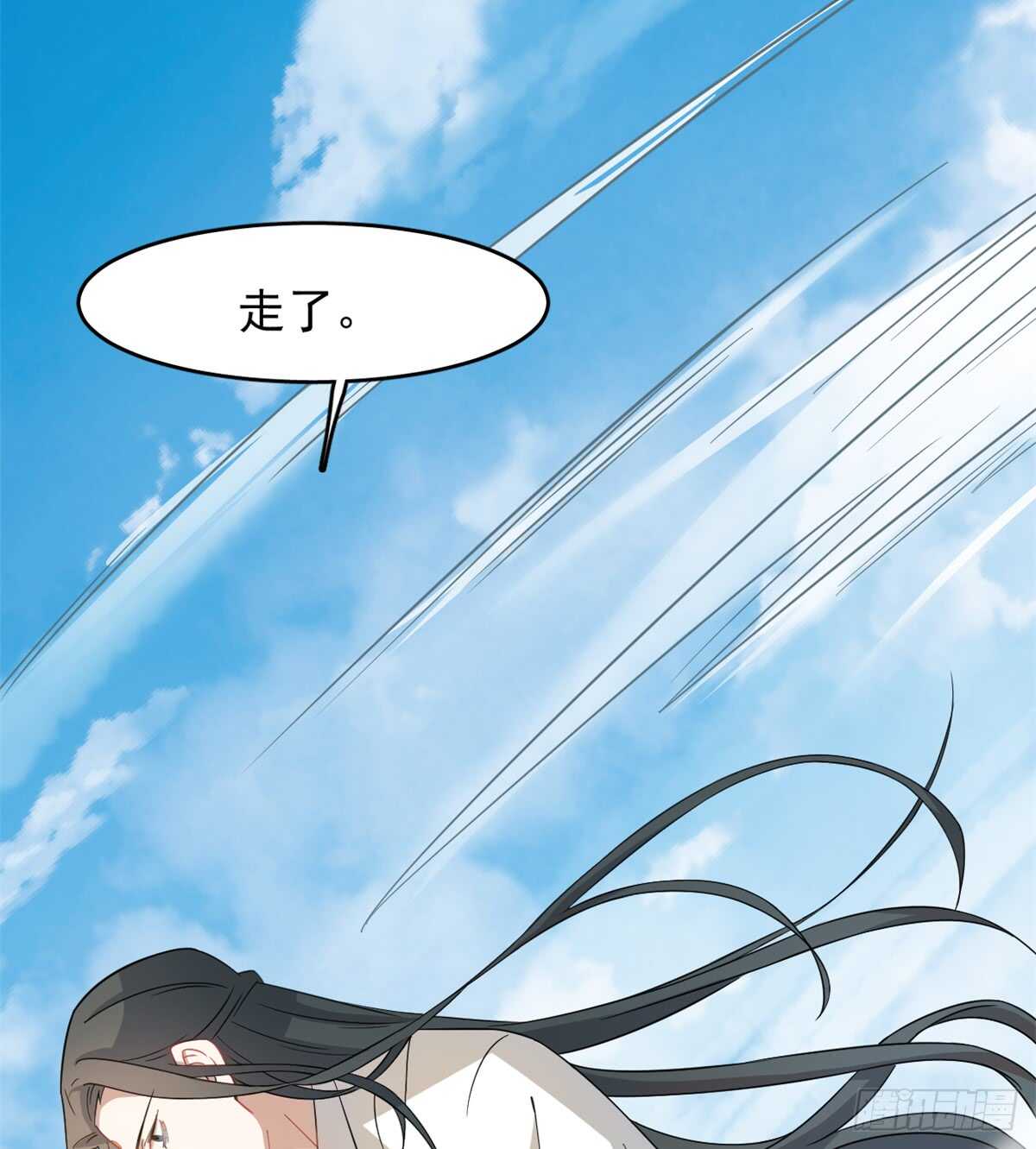 12414