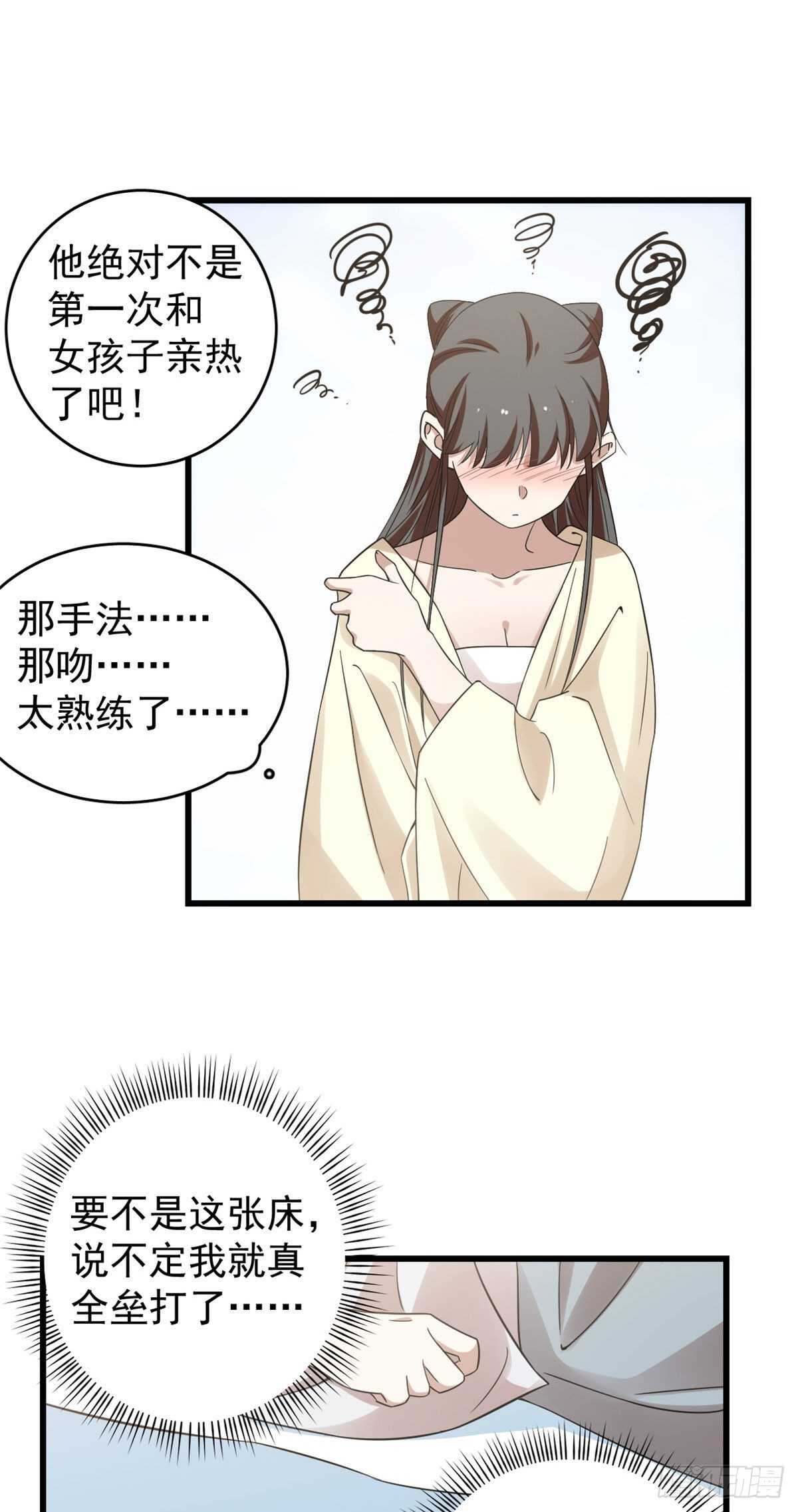 16021