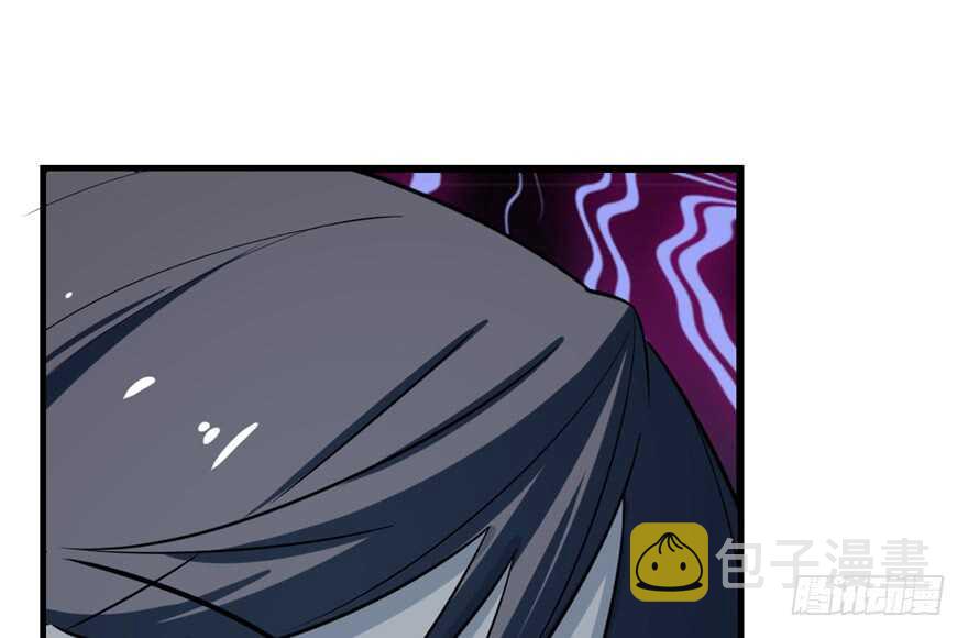 4724