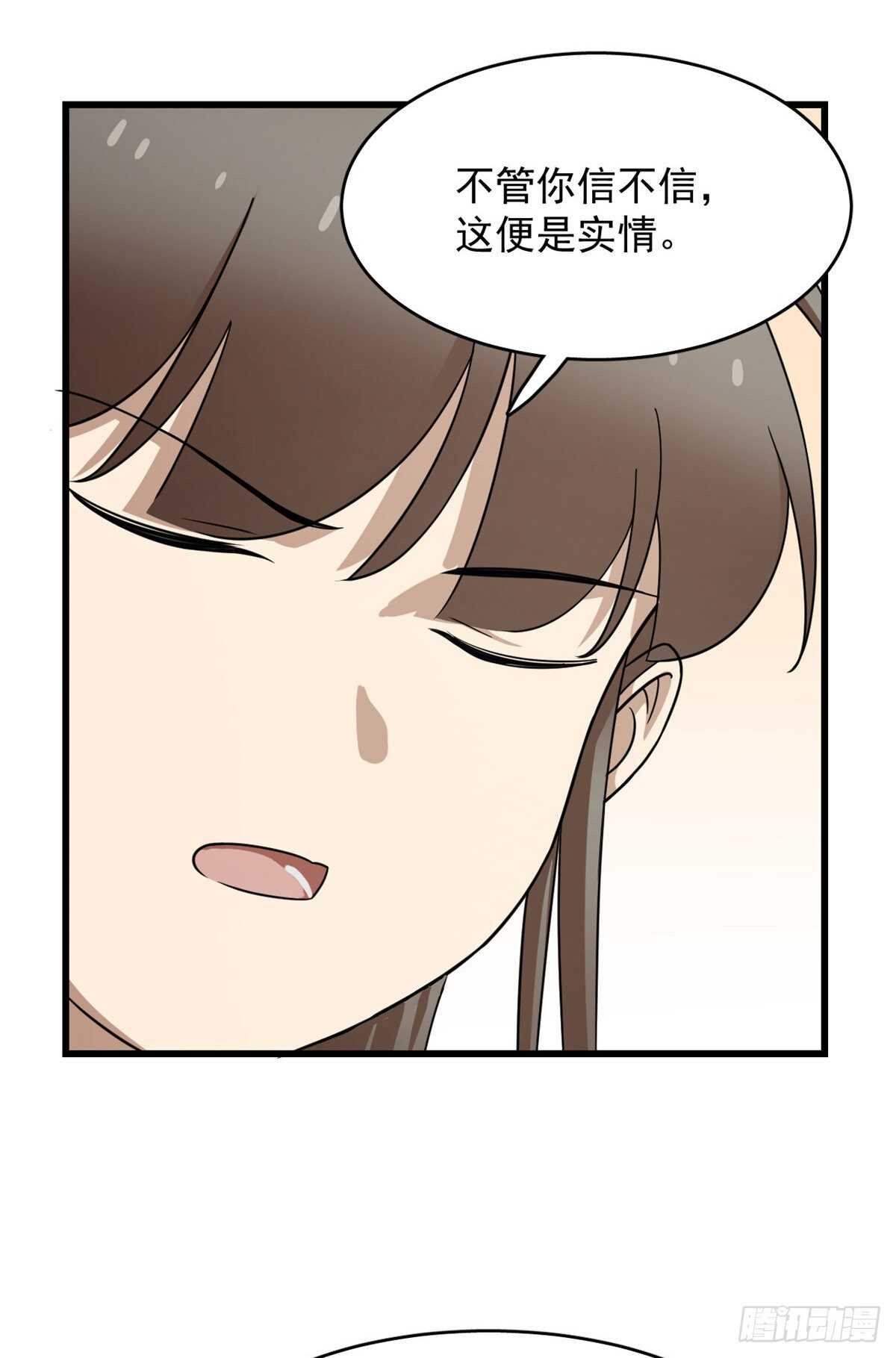 25135