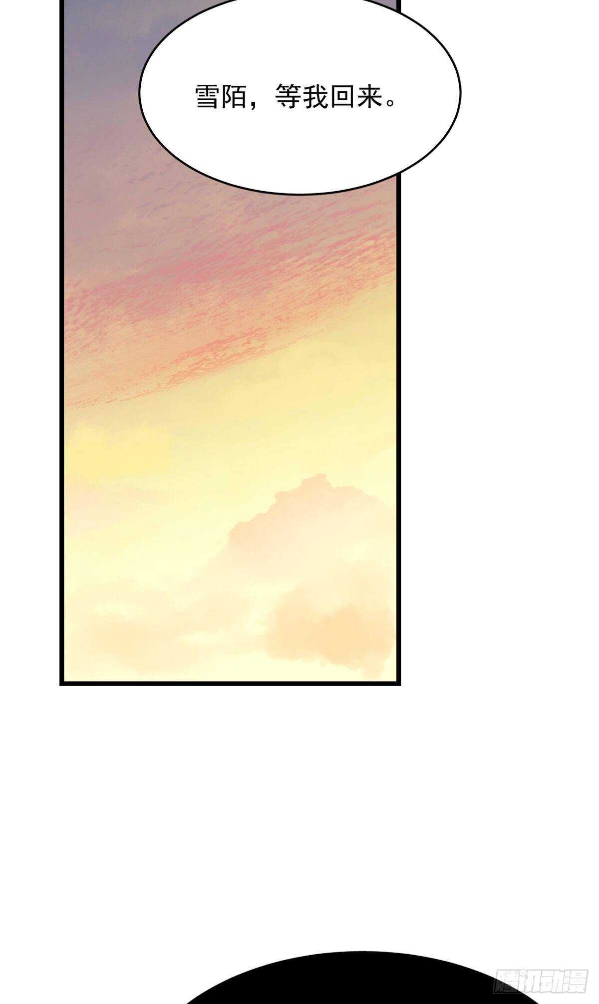 24744