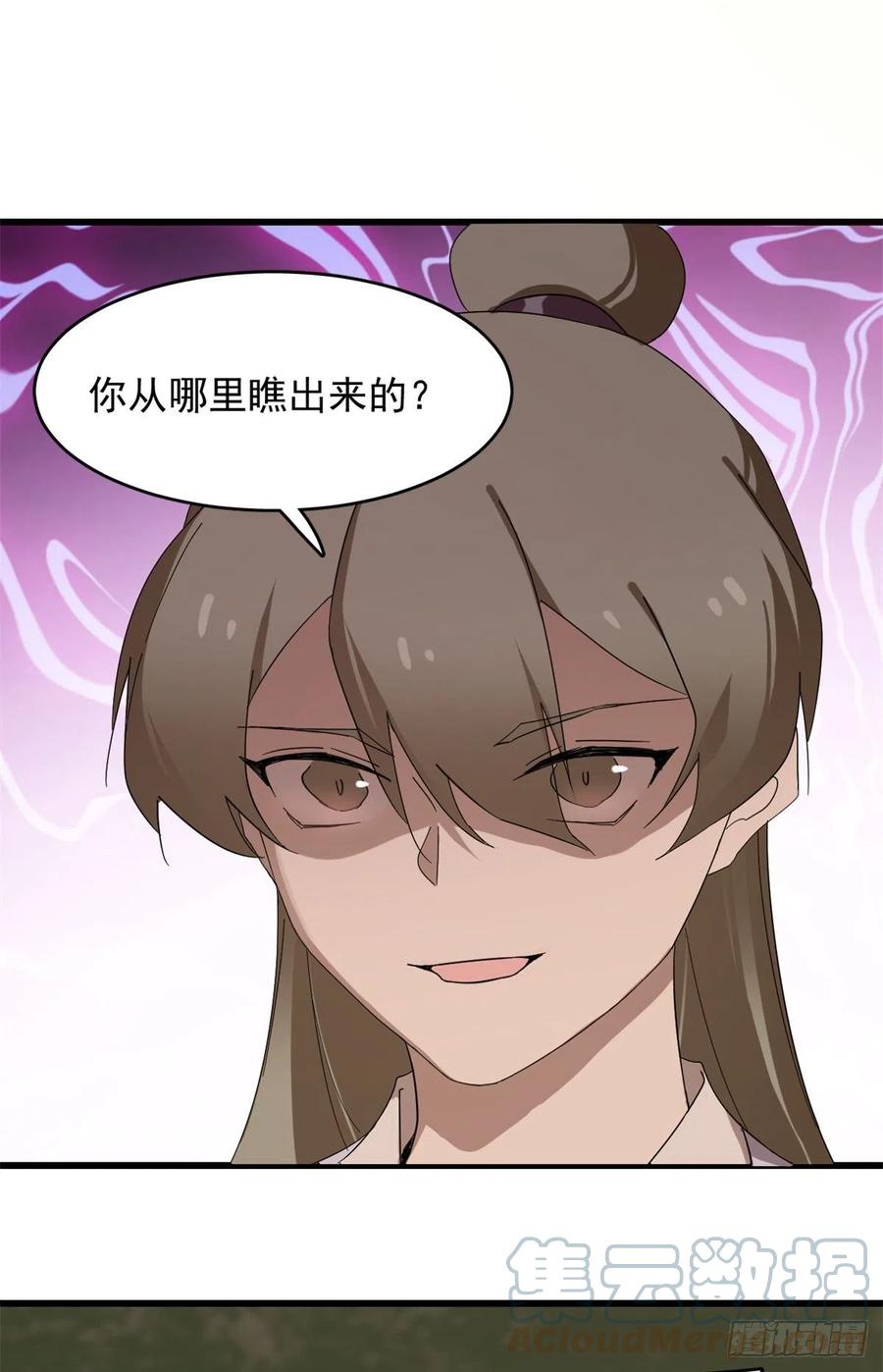 30836