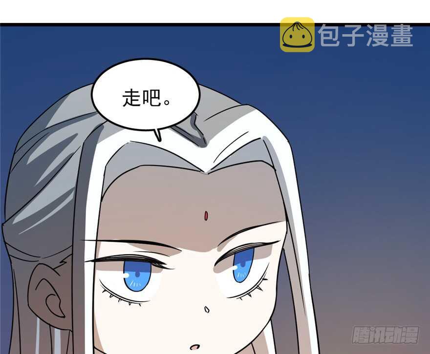 5052