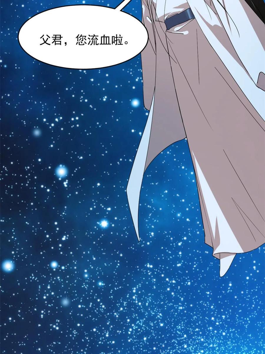32617