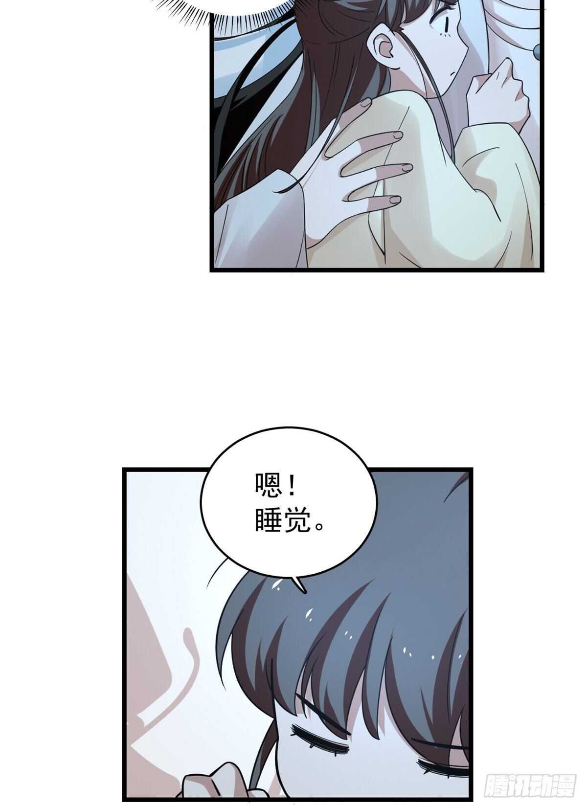 16618