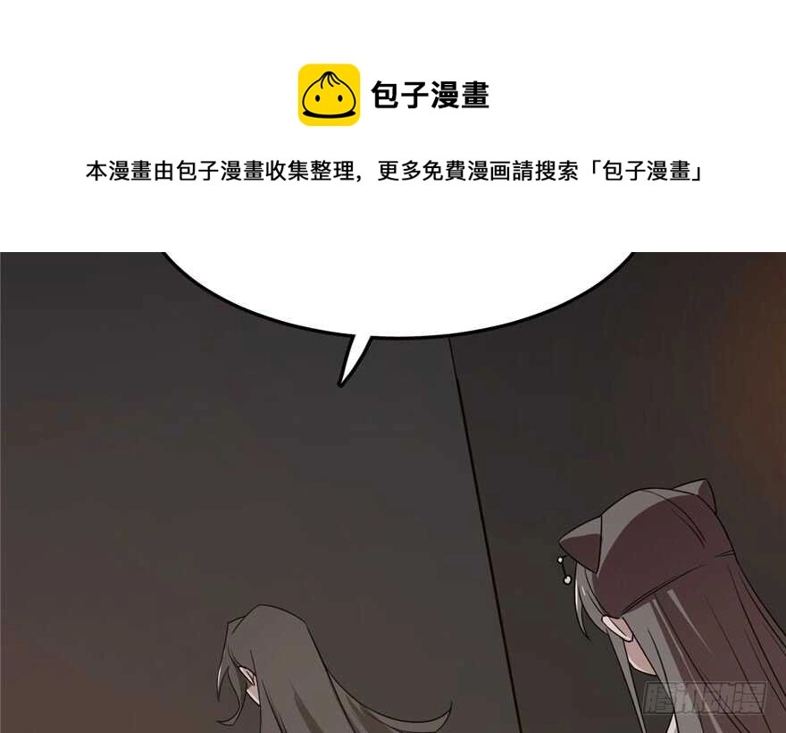 5360