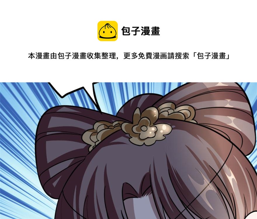 1330