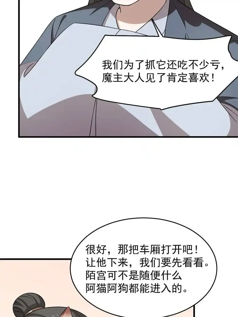 33122