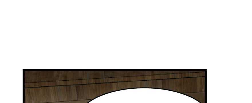 1186