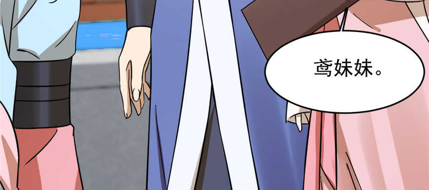 9395