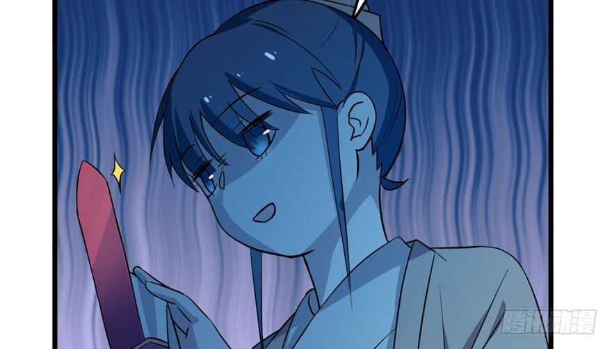 3534
