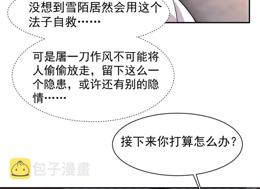 1529