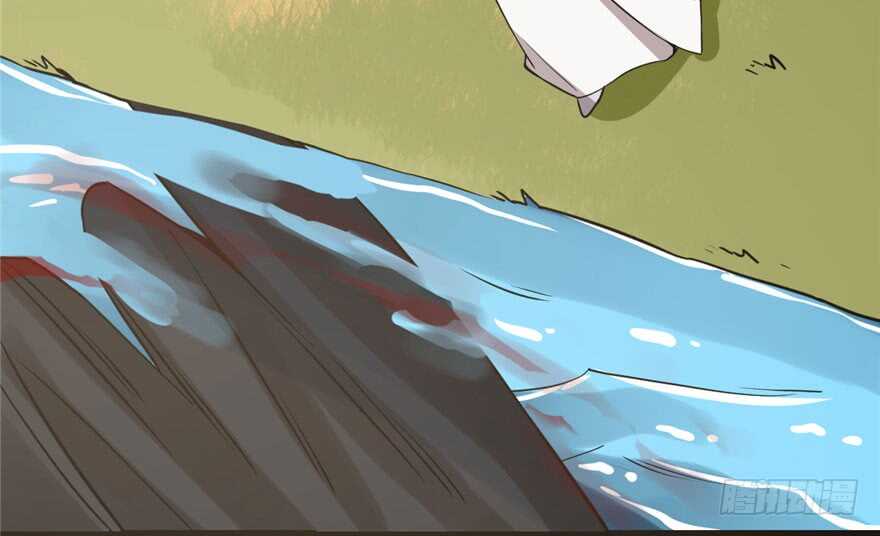 4284