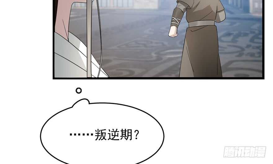 7226