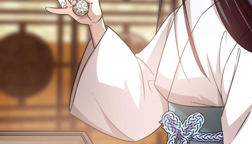0846