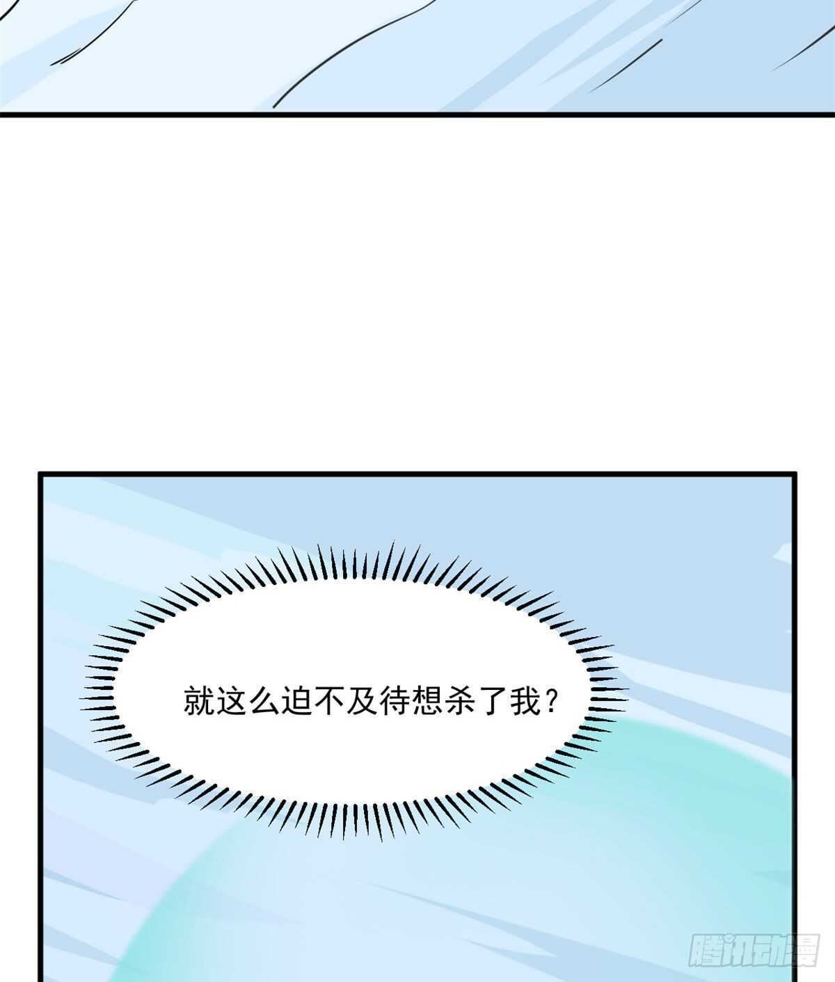 20645