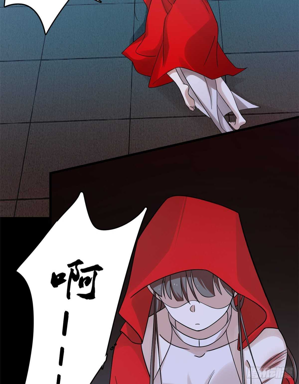 16315