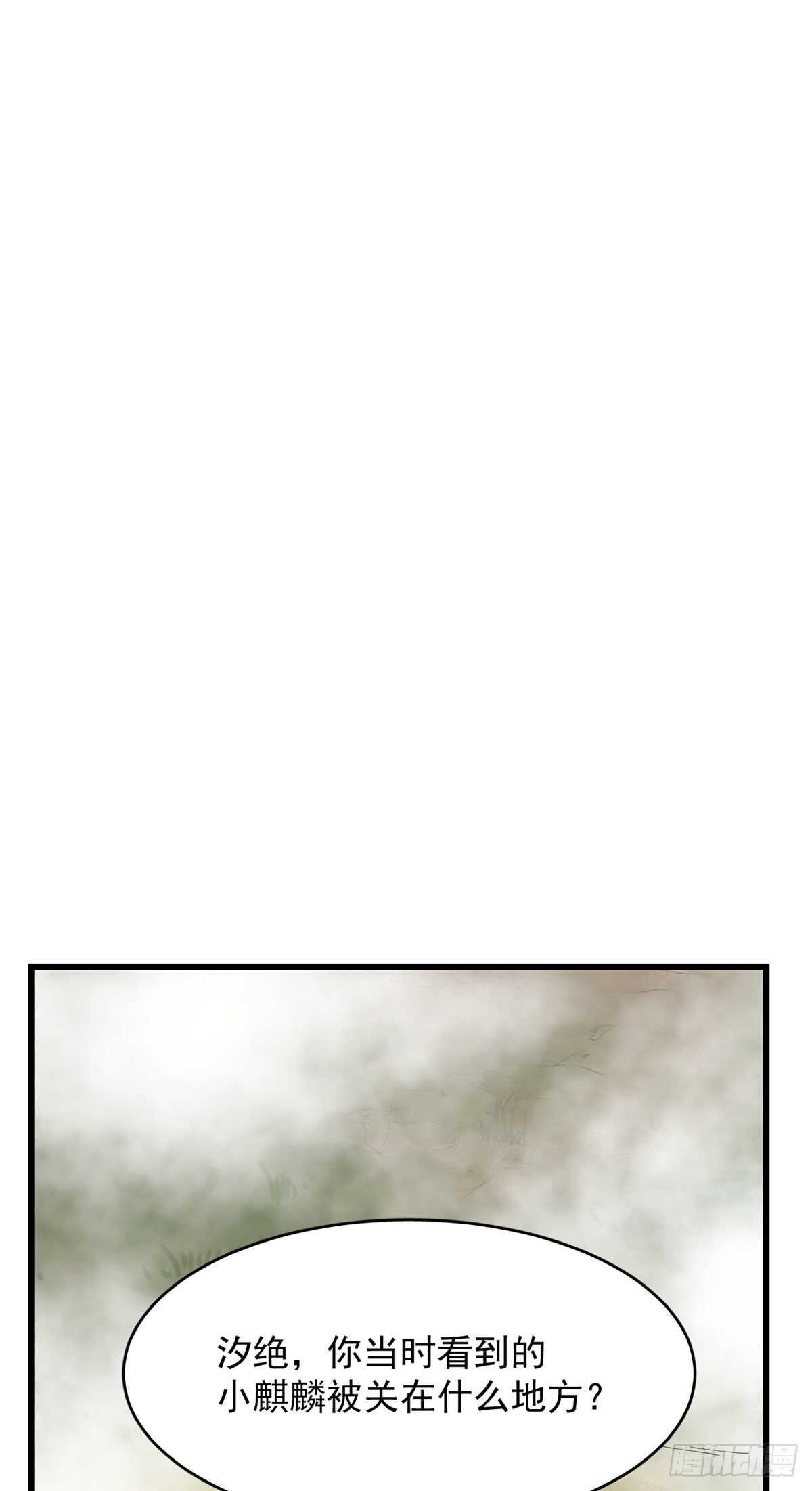 26114
