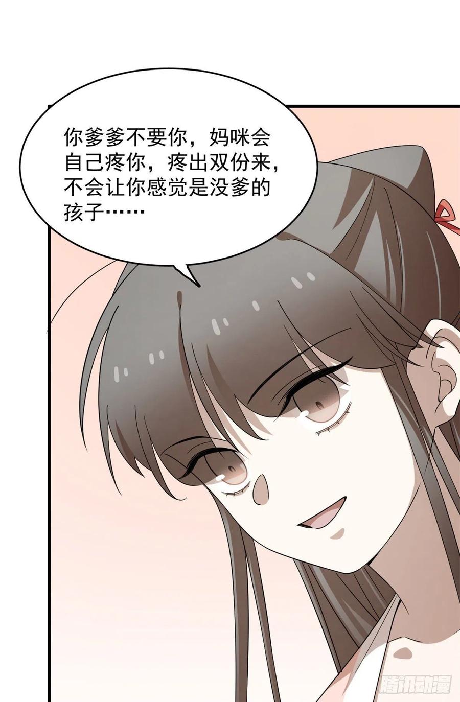 31521