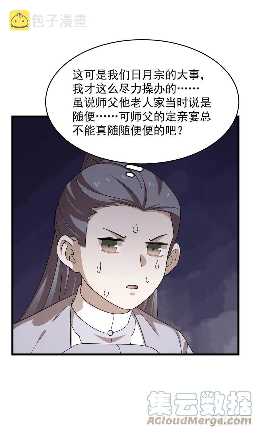 30316