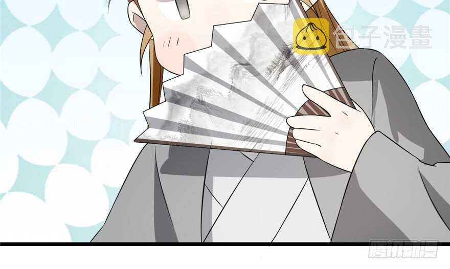 7067