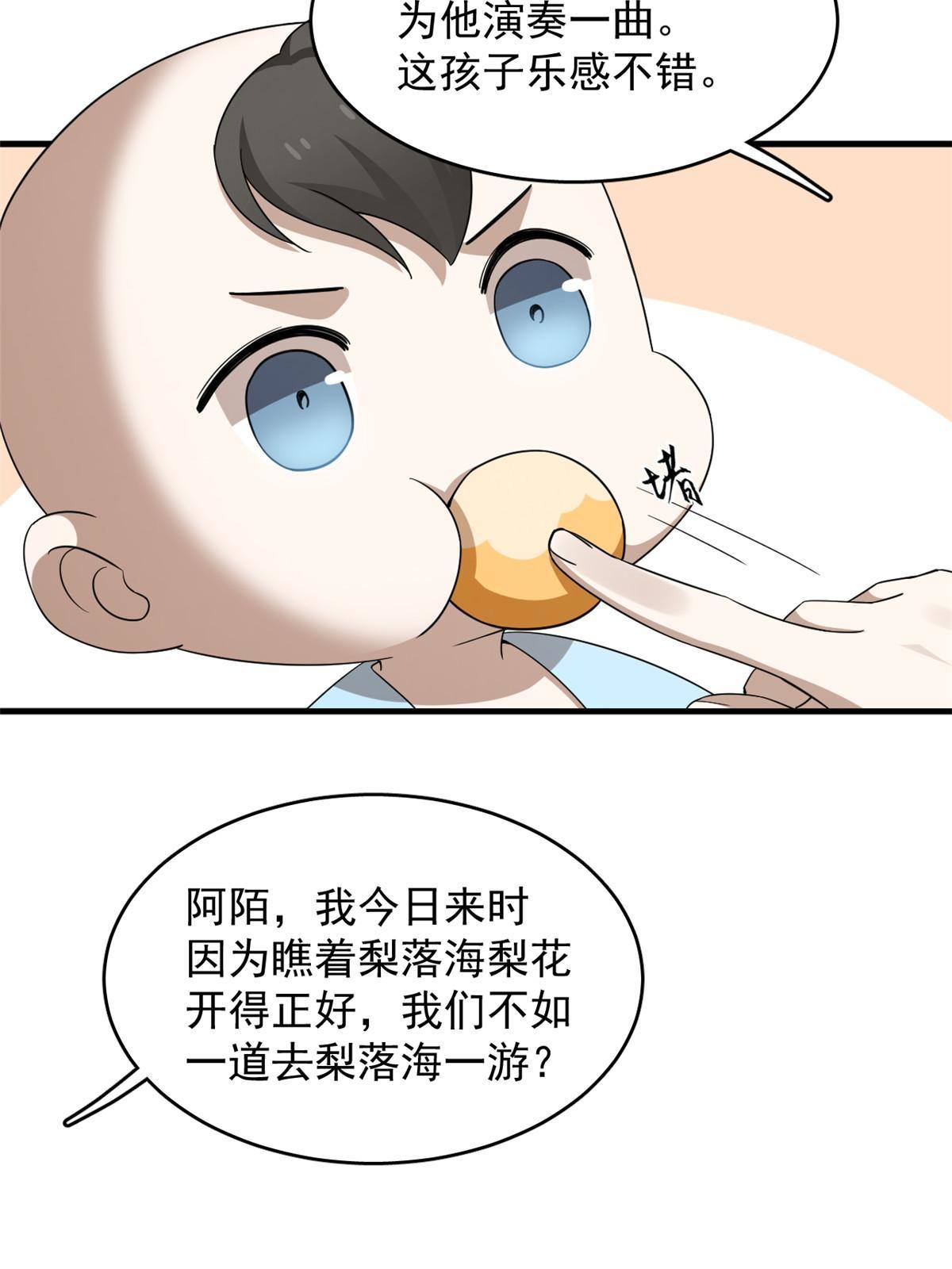 33416