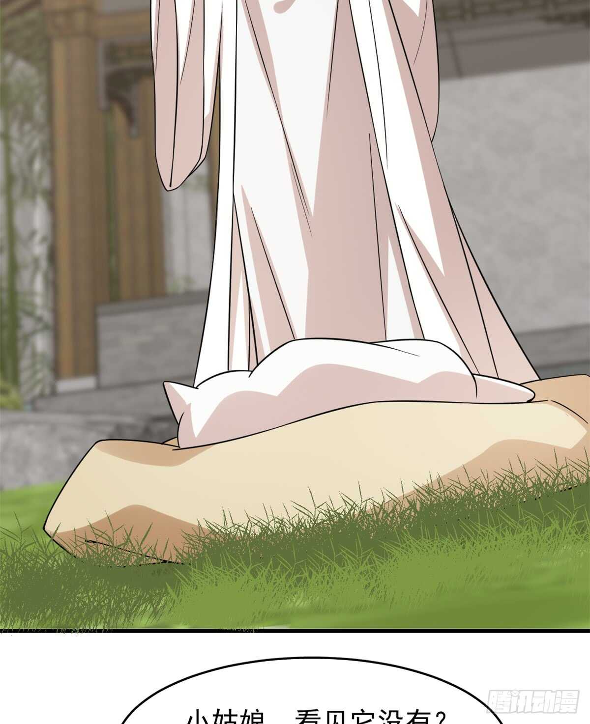 13624