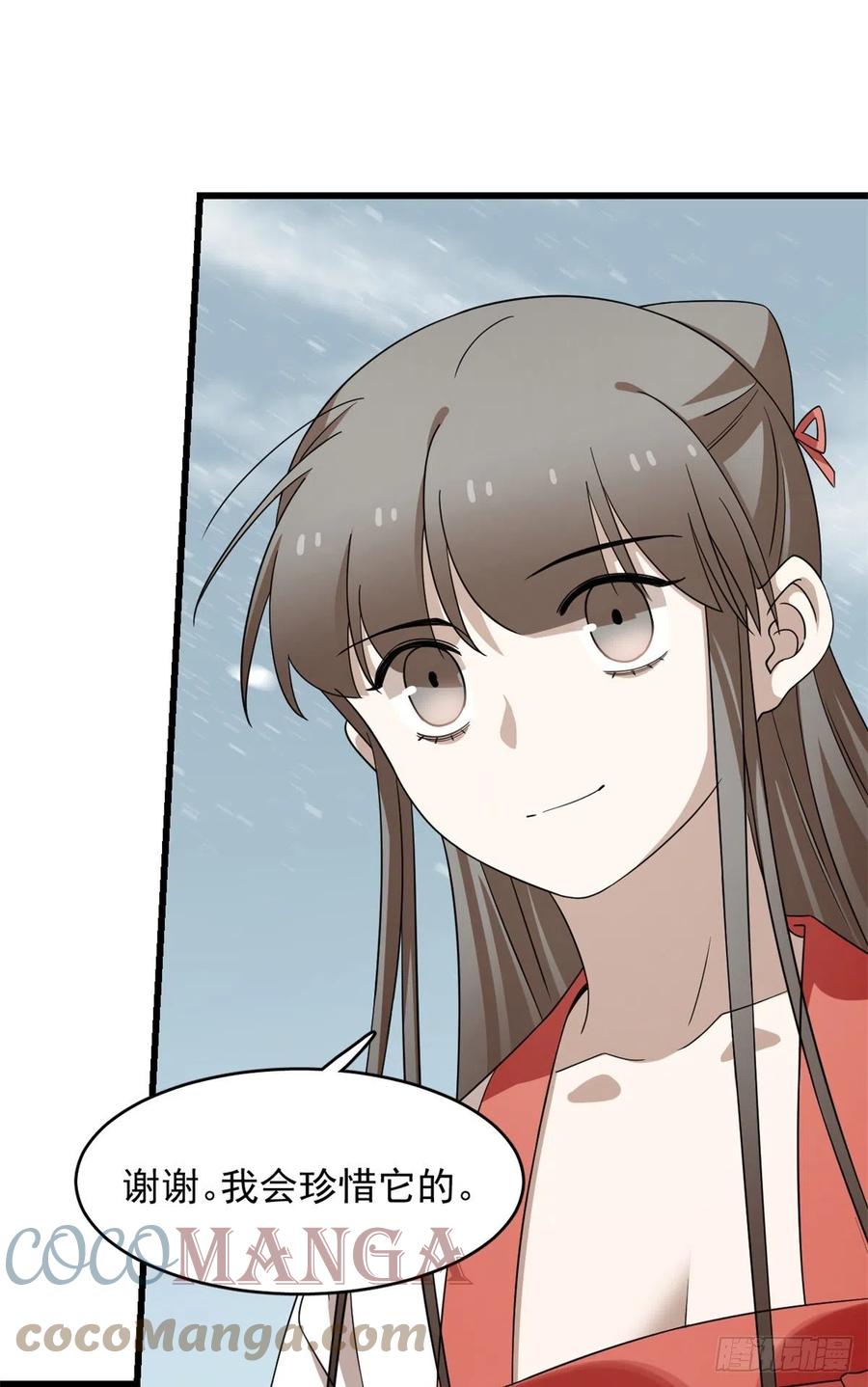 30133