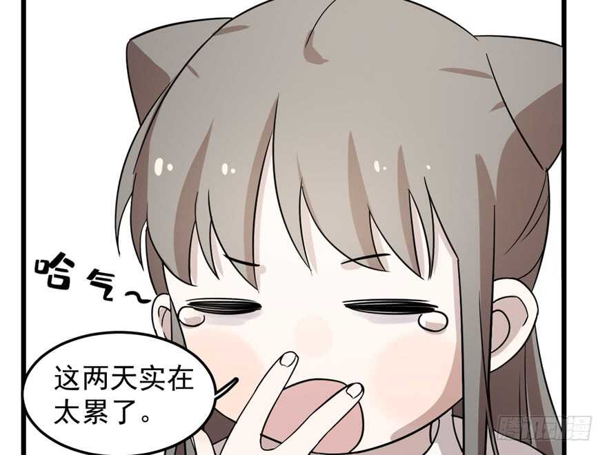 5071
