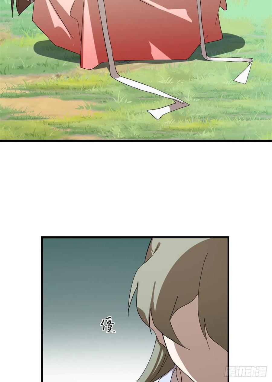 30827