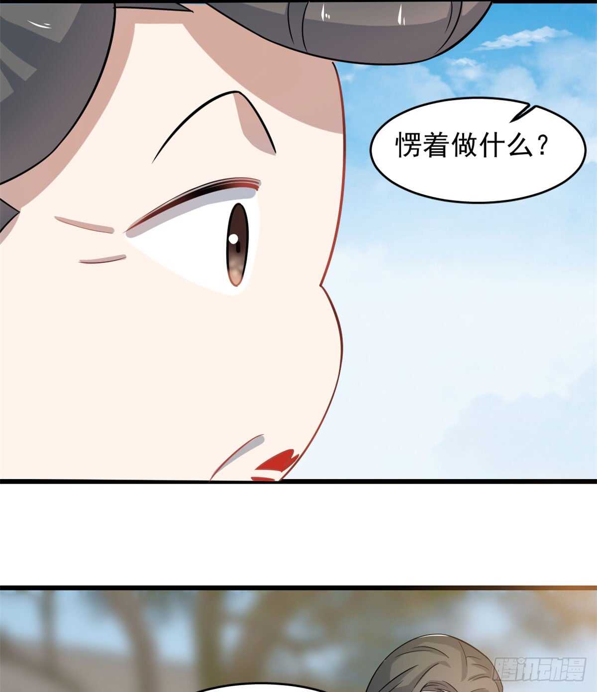 12512