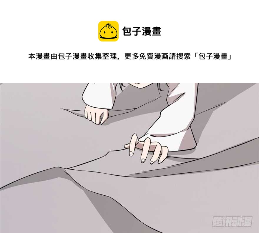 4320