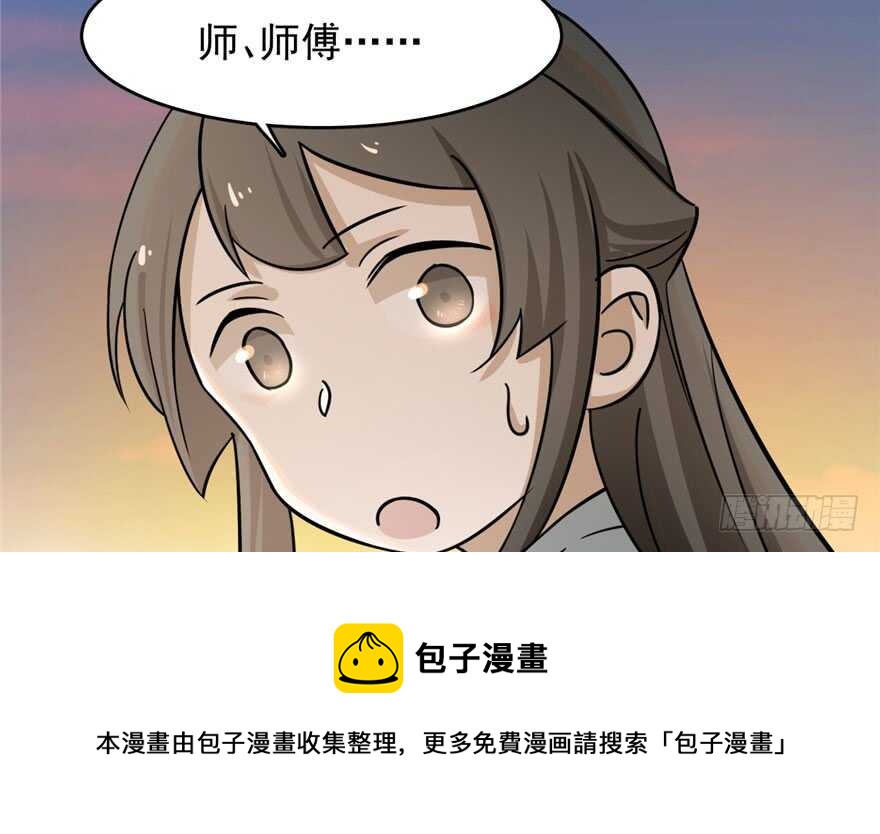 9390
