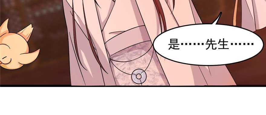 1174