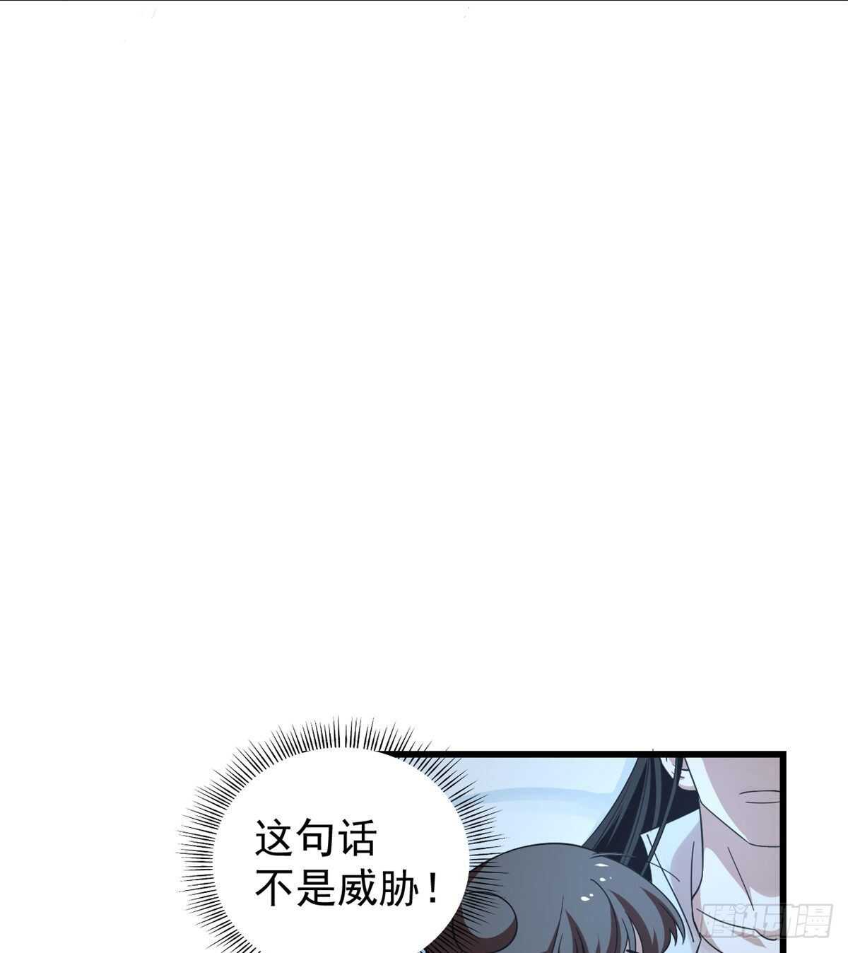 16617