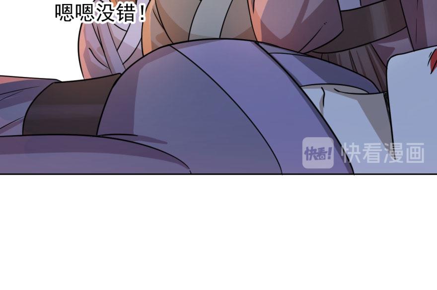 0723