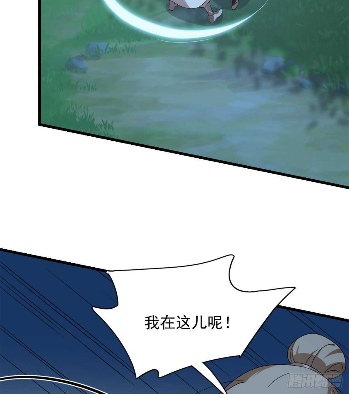 25717