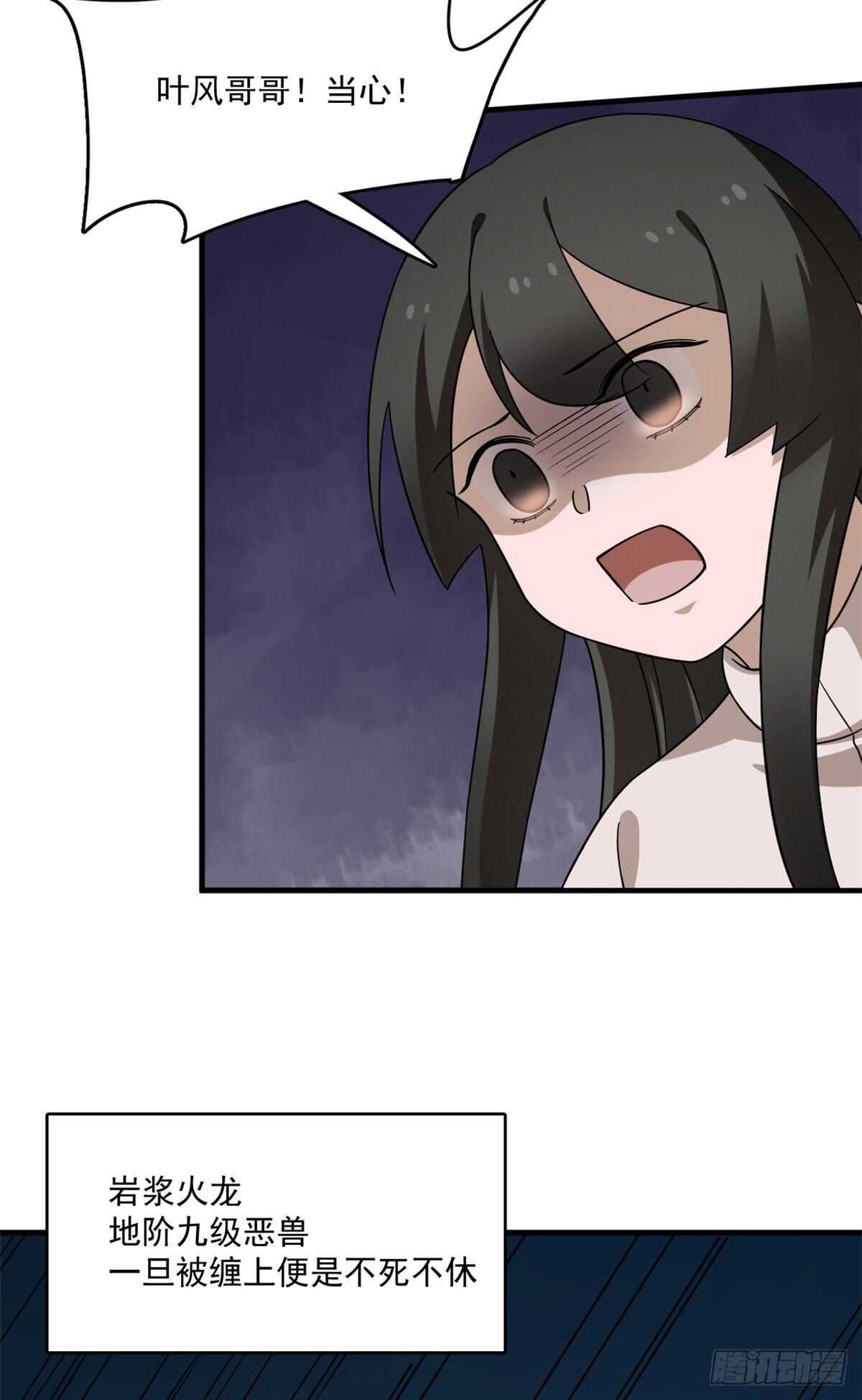 21134