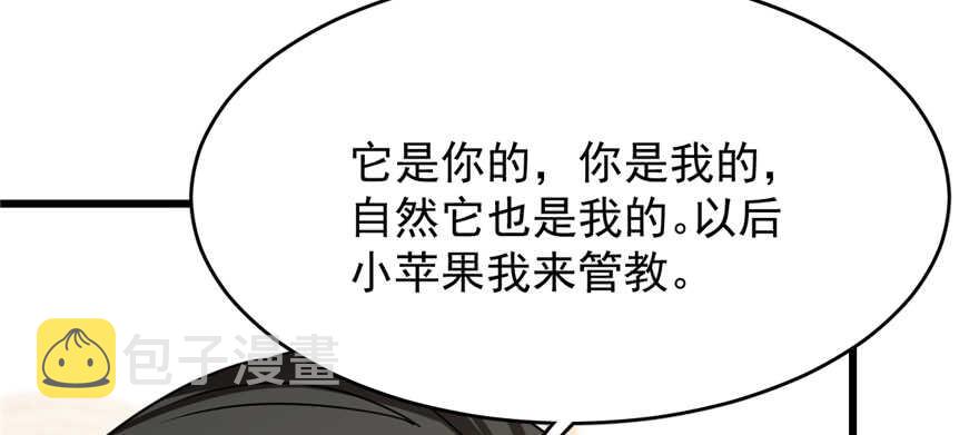86121