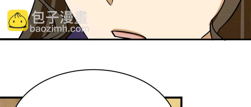 9677